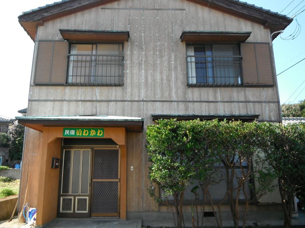 Minshuku Iwakawa Hotel Якушима Екстериор снимка
