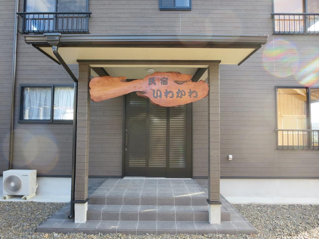 Minshuku Iwakawa Hotel Якушима Екстериор снимка
